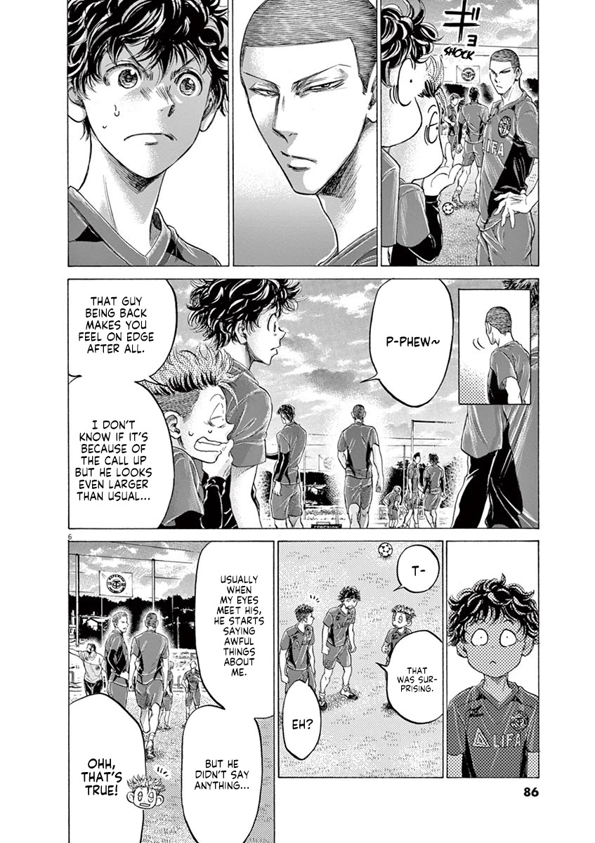 Ao Ashi Chapter 174 page 7 - Chapter 174: The New Esperion