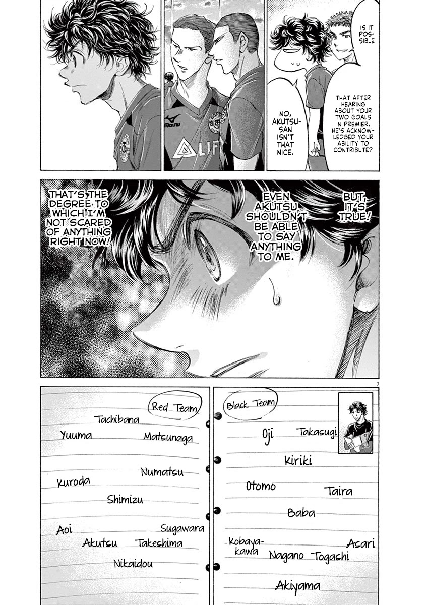 Ao Ashi Chapter 174 page 8 - Chapter 174: The New Esperion