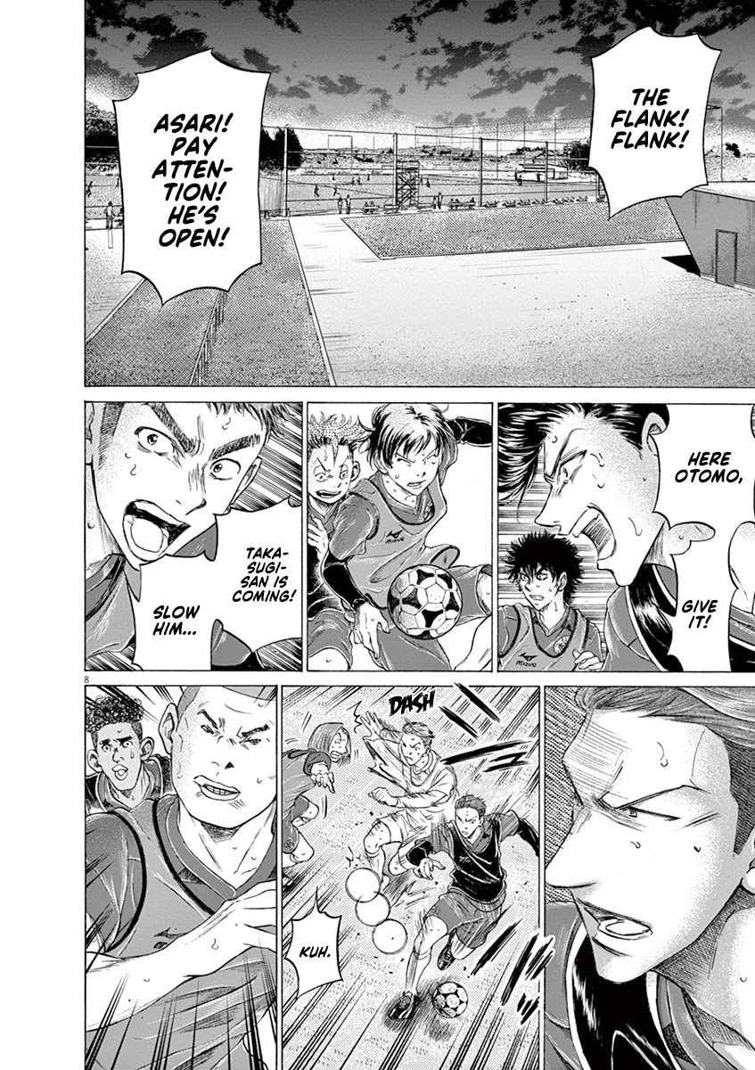 Ao Ashi Chapter 174 page 9 - Chapter 174: The New Esperion