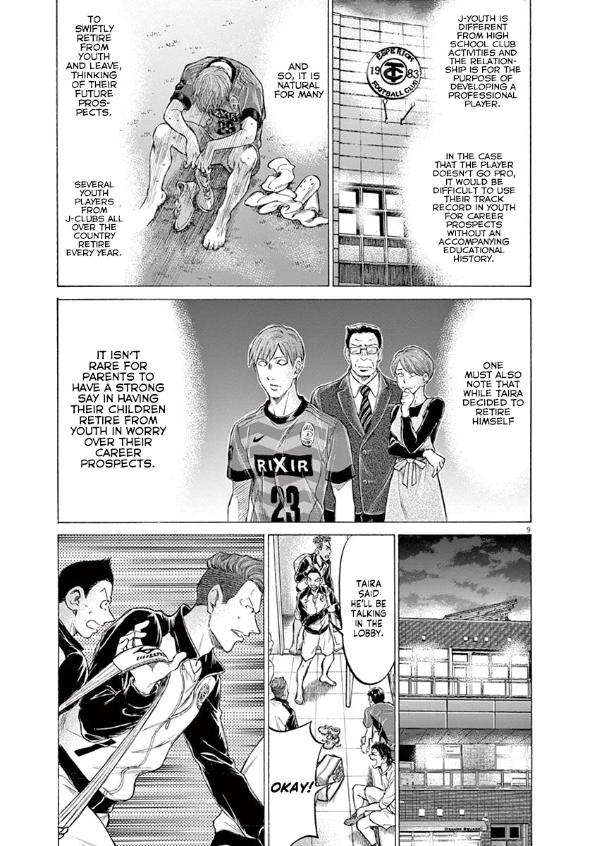 Ao Ashi Chapter 175 page 10 - Chapter 175: My Spirit has Broken