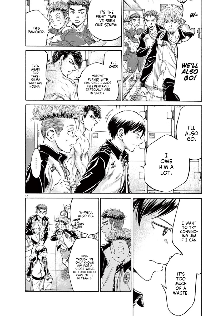 Ao Ashi Chapter 175 page 11 - Chapter 175: My Spirit has Broken
