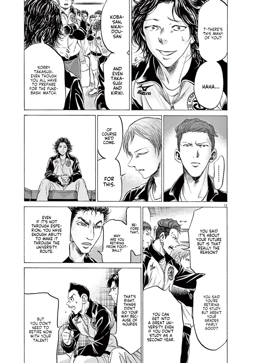 Ao Ashi Chapter 175 page 14 - Chapter 175: My Spirit has Broken