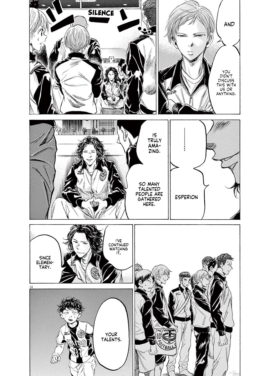 Ao Ashi Chapter 175 page 15 - Chapter 175: My Spirit has Broken