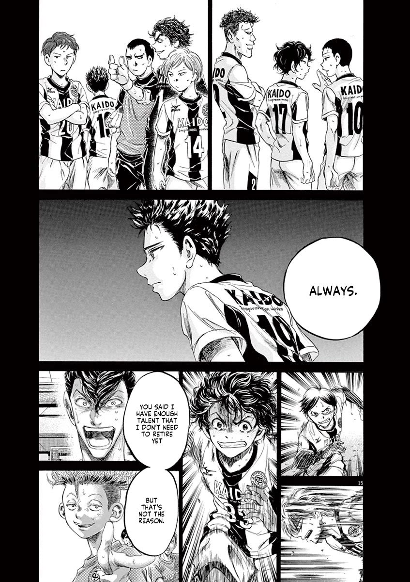 Ao Ashi Chapter 175 page 16 - Chapter 175: My Spirit has Broken