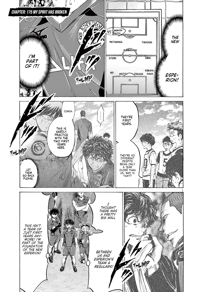 Ao Ashi Chapter 175 page 2 - Chapter 175: My Spirit has Broken