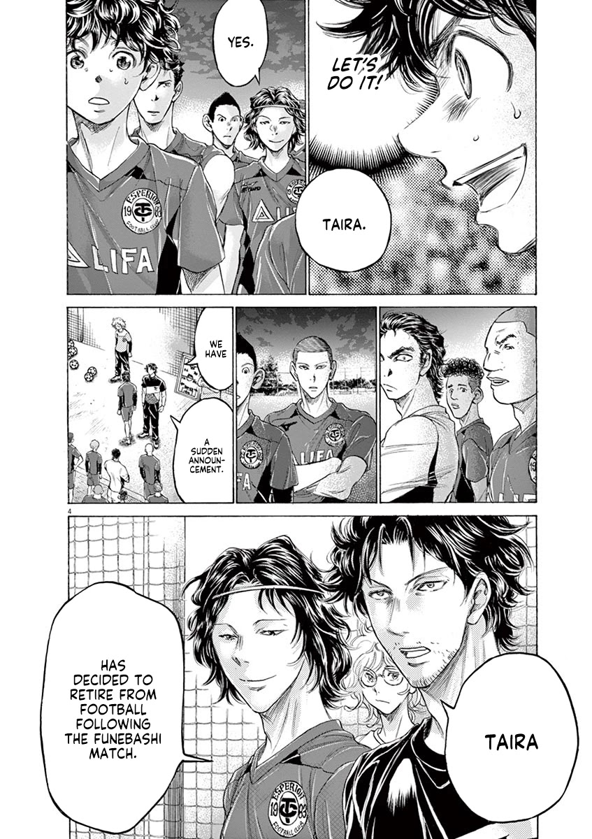 Ao Ashi Chapter 175 page 5 - Chapter 175: My Spirit has Broken