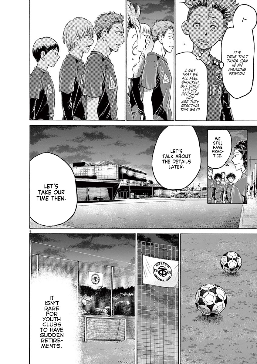 Ao Ashi Chapter 175 page 9 - Chapter 175: My Spirit has Broken