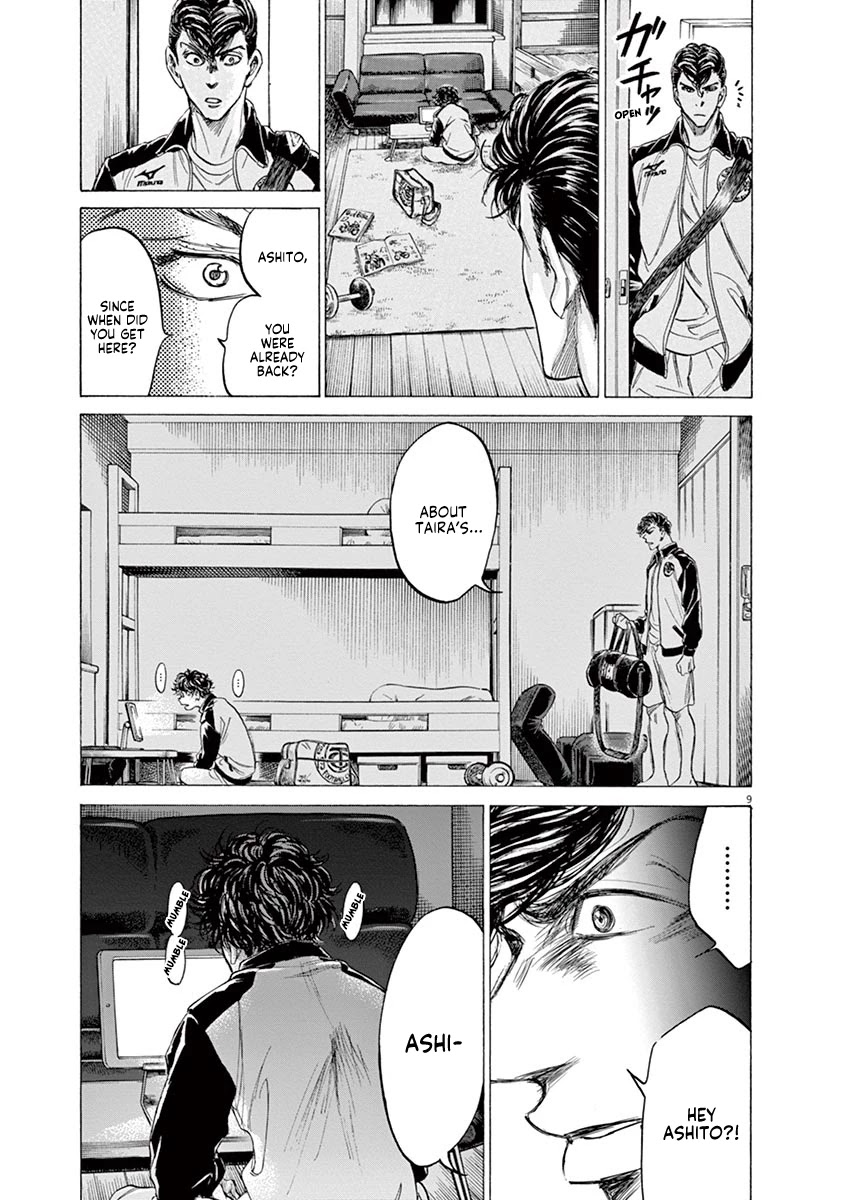 Ao Ashi Chapter 176 page 10 - Chapter 176: For Our Friend's Sake, For Our Sake