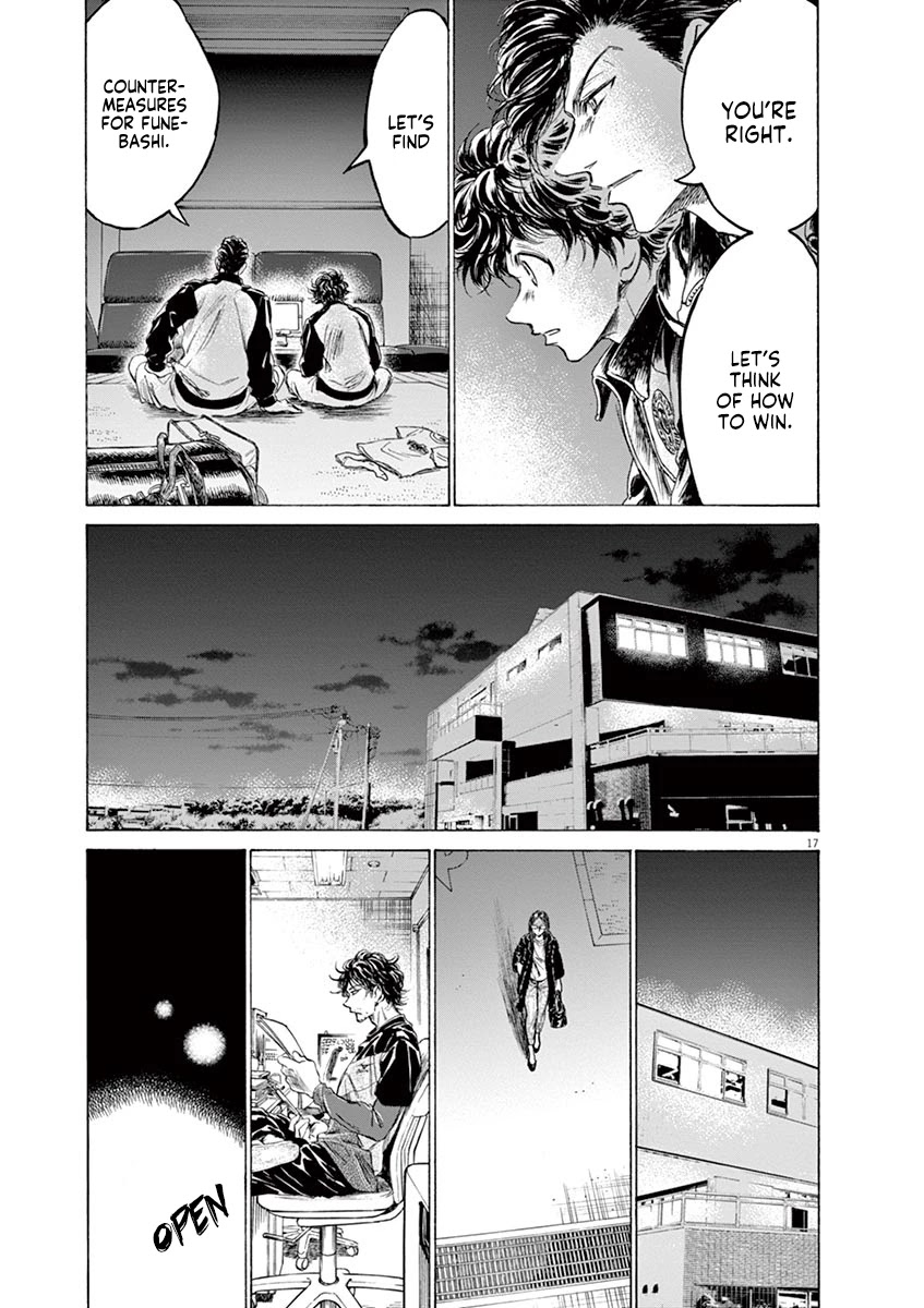 Ao Ashi Chapter 176 page 18 - Chapter 176: For Our Friend's Sake, For Our Sake
