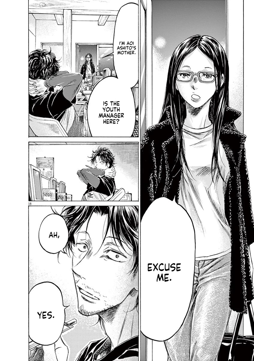 Ao Ashi Chapter 176 page 19 - Chapter 176: For Our Friend's Sake, For Our Sake