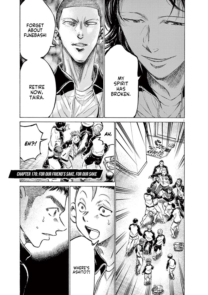 Ao Ashi Chapter 176 page 2 - Chapter 176: For Our Friend's Sake, For Our Sake