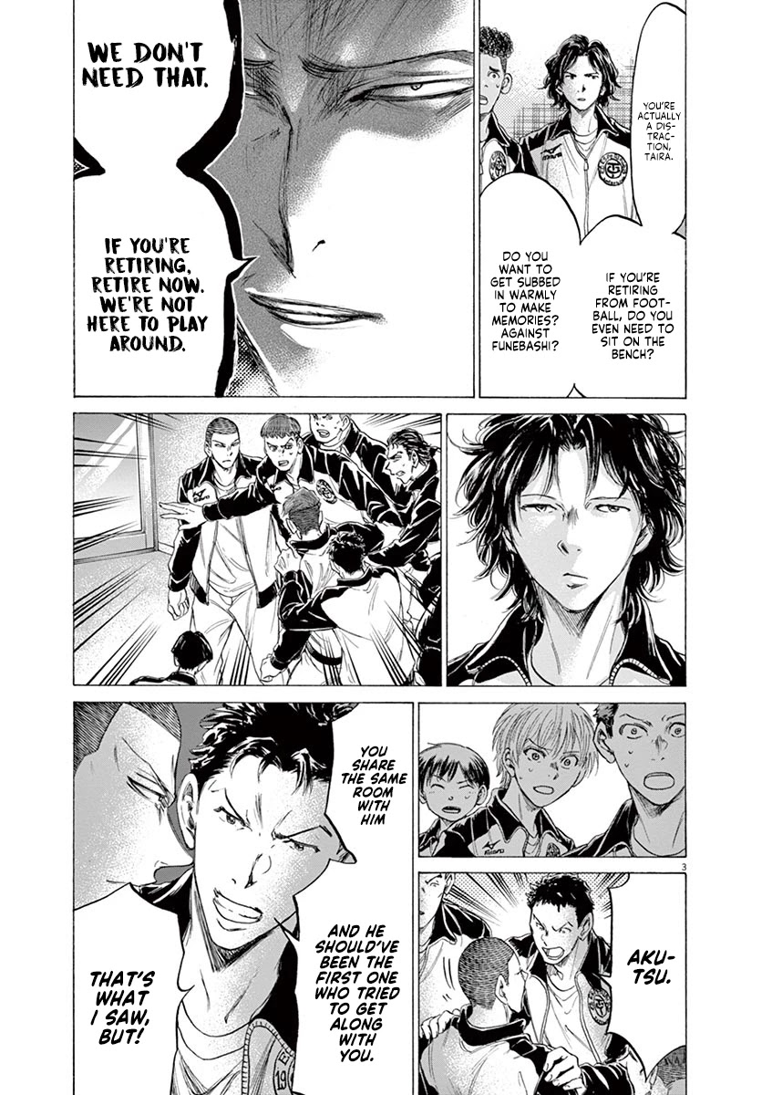 Ao Ashi Chapter 176 page 4 - Chapter 176: For Our Friend's Sake, For Our Sake