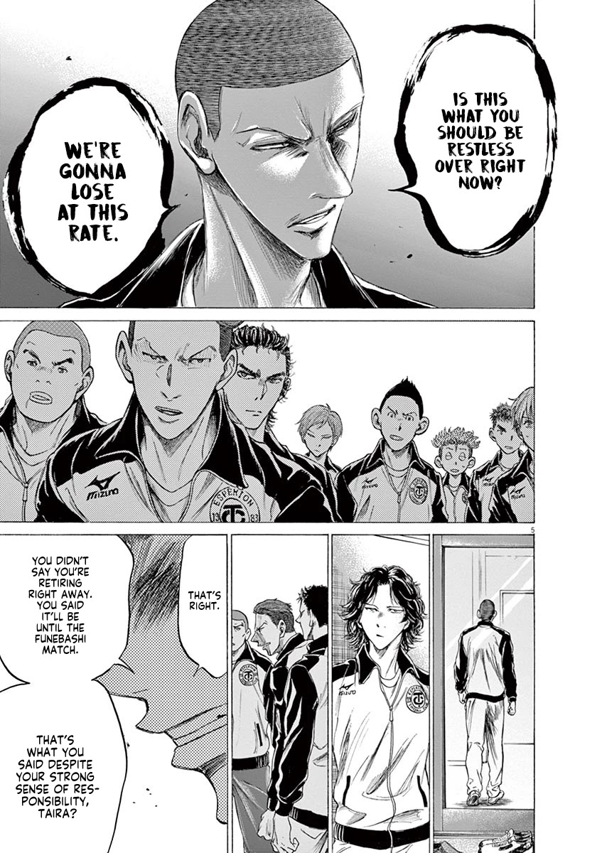 Ao Ashi Chapter 176 page 6 - Chapter 176: For Our Friend's Sake, For Our Sake