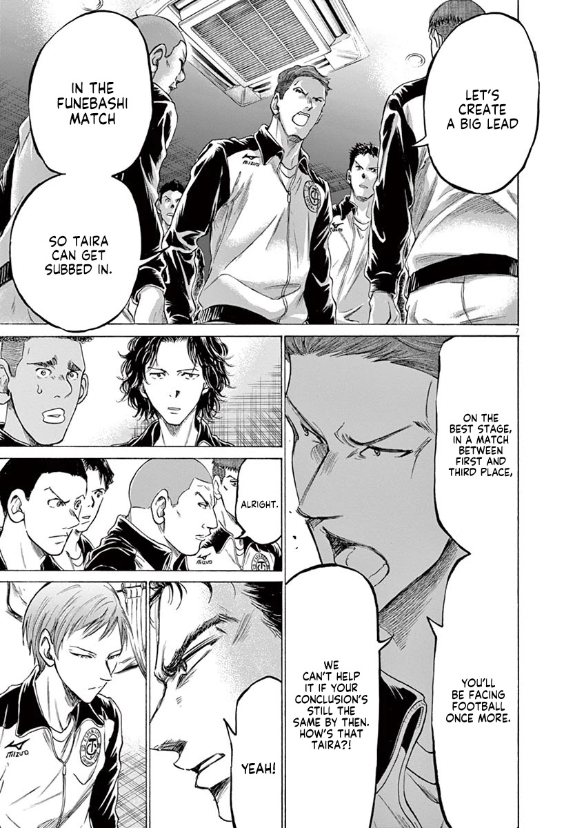 Ao Ashi Chapter 176 page 8 - Chapter 176: For Our Friend's Sake, For Our Sake