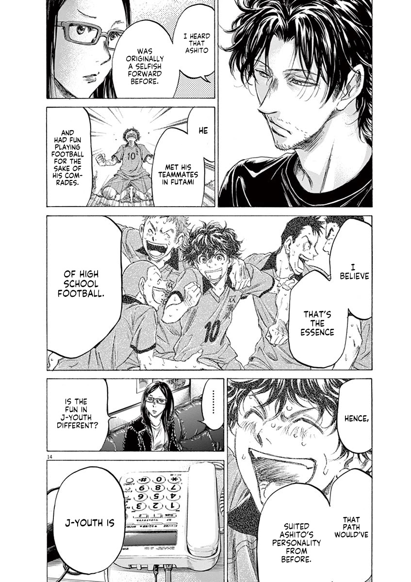 Ao Ashi Chapter 177 page 15 - Chapter 177: Fukuda and Noriko