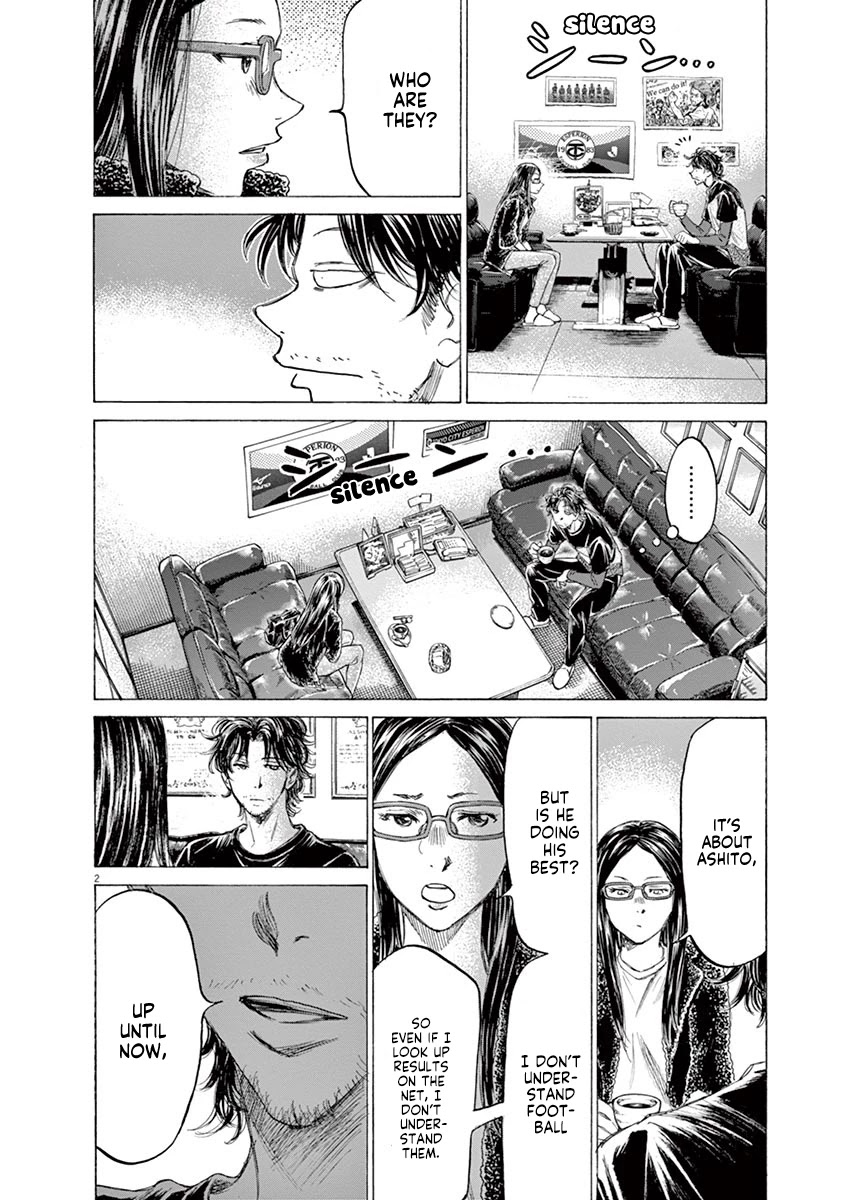 Ao Ashi Chapter 177 page 3 - Chapter 177: Fukuda and Noriko