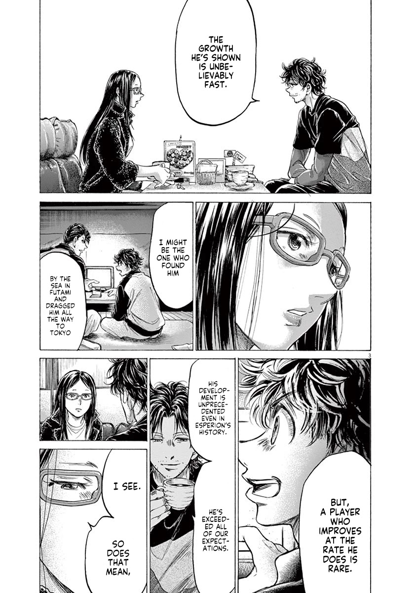 Ao Ashi Chapter 177 page 4 - Chapter 177: Fukuda and Noriko