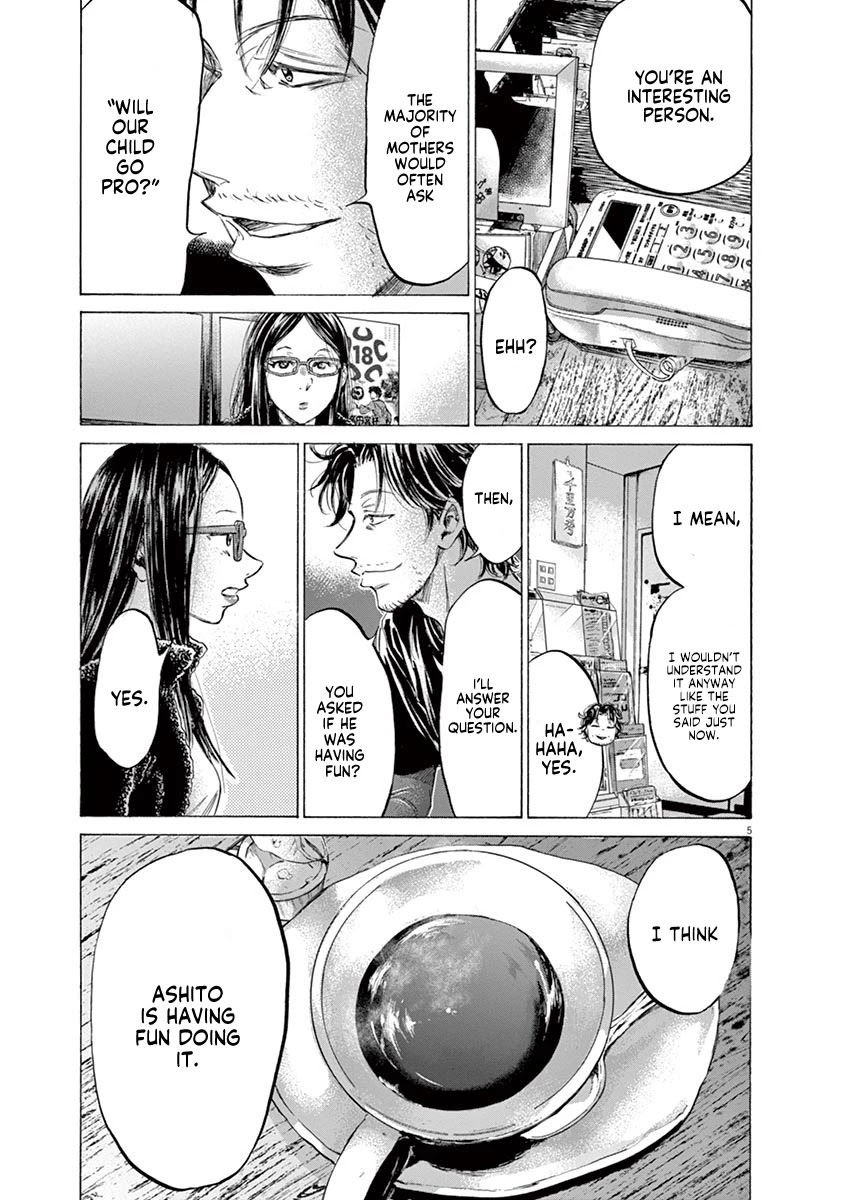 Ao Ashi Chapter 177 page 6 - Chapter 177: Fukuda and Noriko