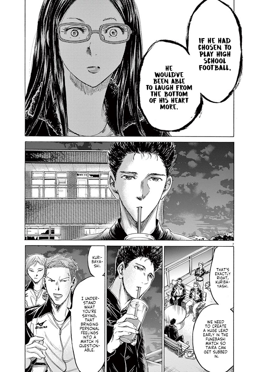 Ao Ashi Chapter 177 page 8 - Chapter 177: Fukuda and Noriko