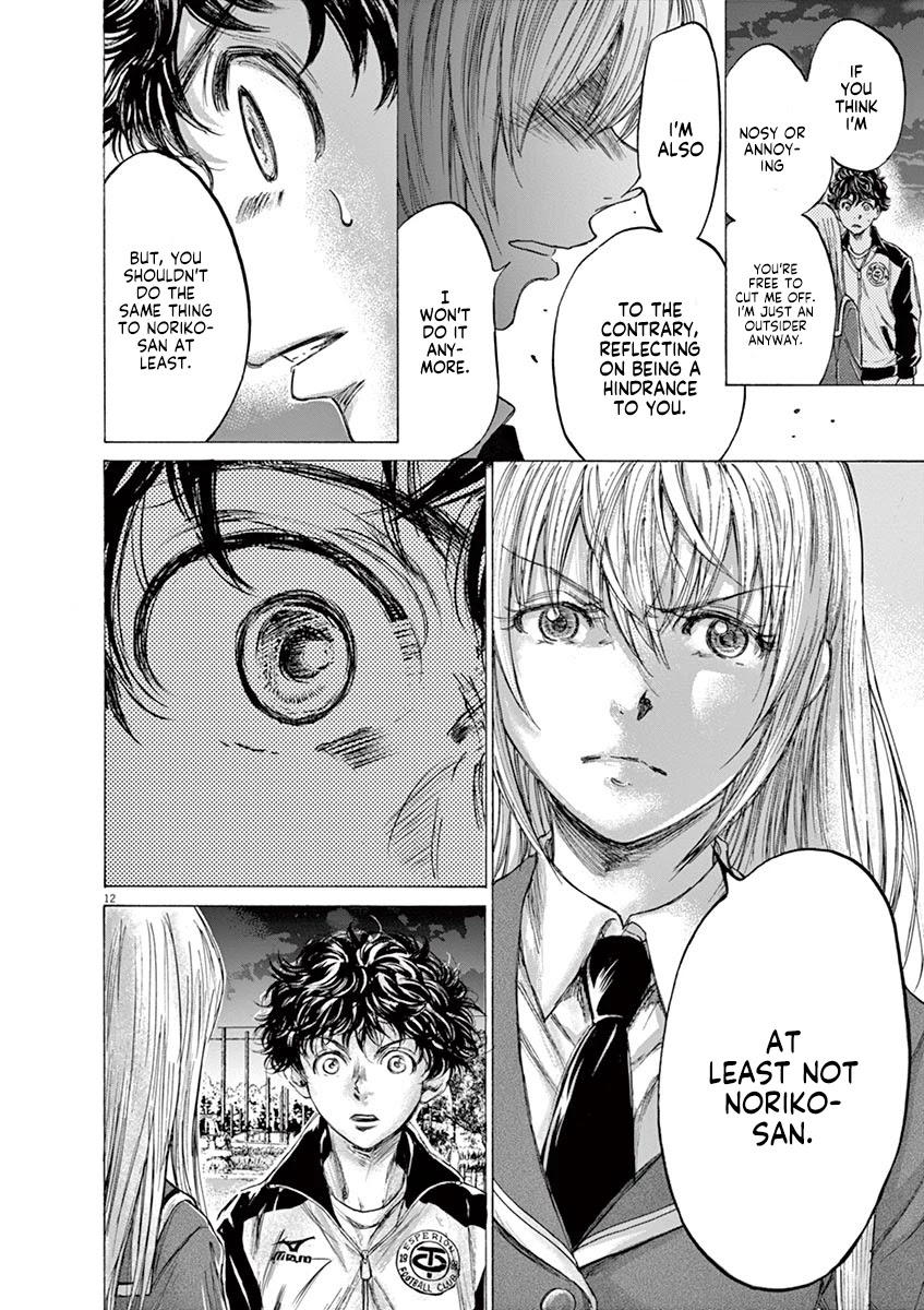 Ao Ashi Chapter 178 page 13 - Chapter 178: Best Sensation
