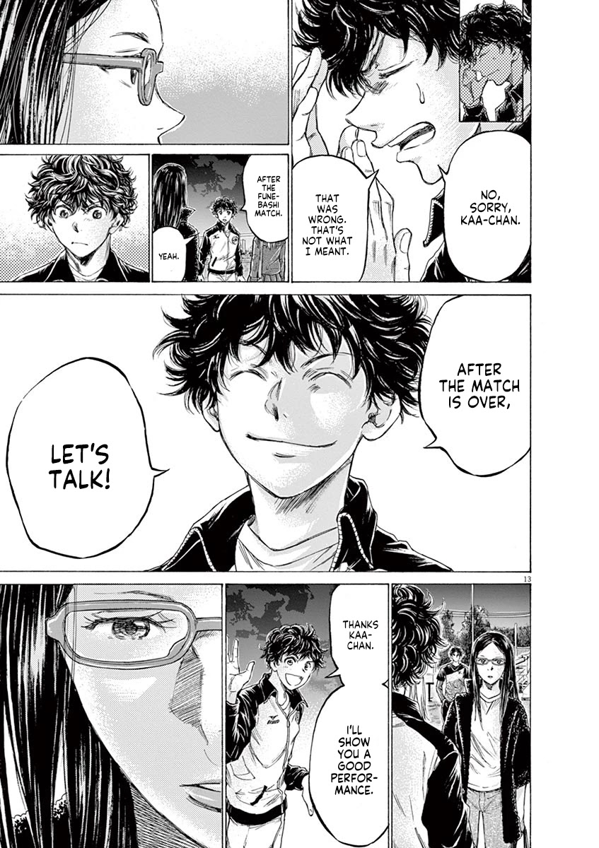 Ao Ashi Chapter 178 page 14 - Chapter 178: Best Sensation