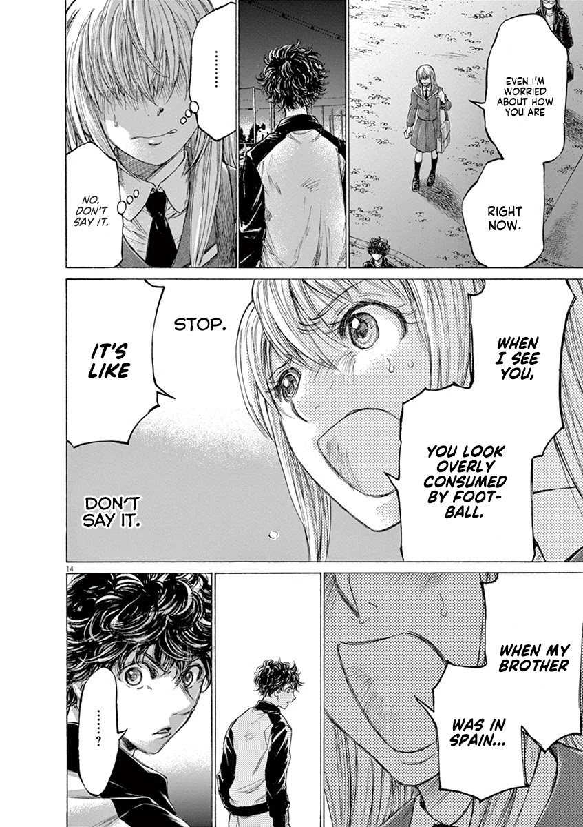 Ao Ashi Chapter 178 page 15 - Chapter 178: Best Sensation