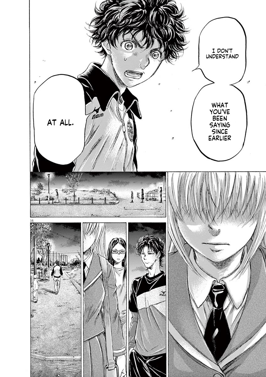 Ao Ashi Chapter 178 page 17 - Chapter 178: Best Sensation