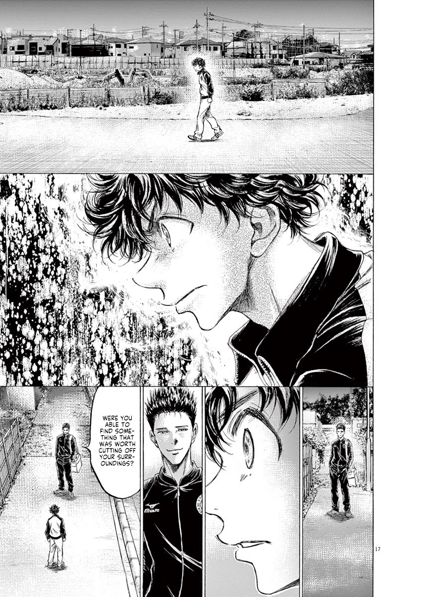 Ao Ashi Chapter 178 page 18 - Chapter 178: Best Sensation