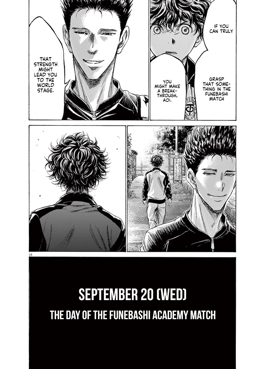 Ao Ashi Chapter 178 page 19 - Chapter 178: Best Sensation