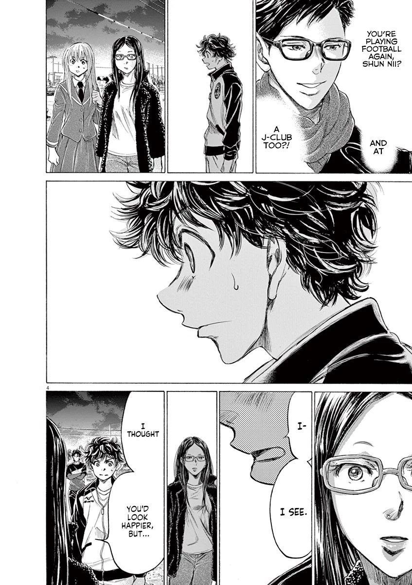 Ao Ashi Chapter 178 page 5 - Chapter 178: Best Sensation