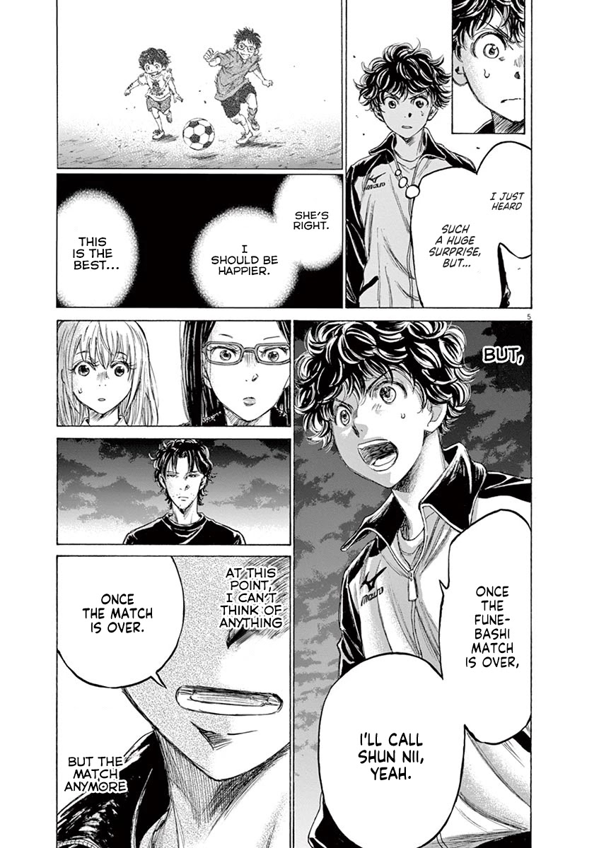 Ao Ashi Chapter 178 page 6 - Chapter 178: Best Sensation