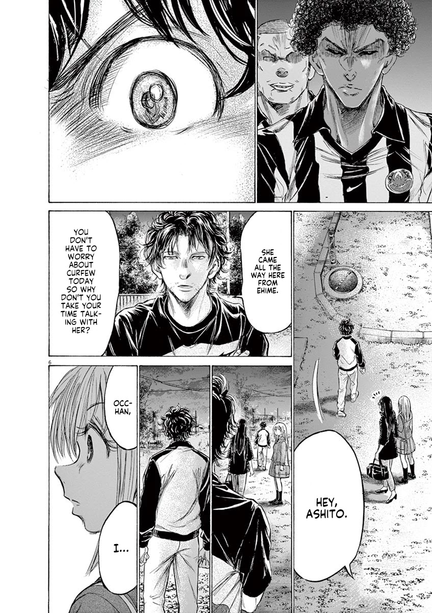 Ao Ashi Chapter 178 page 7 - Chapter 178: Best Sensation