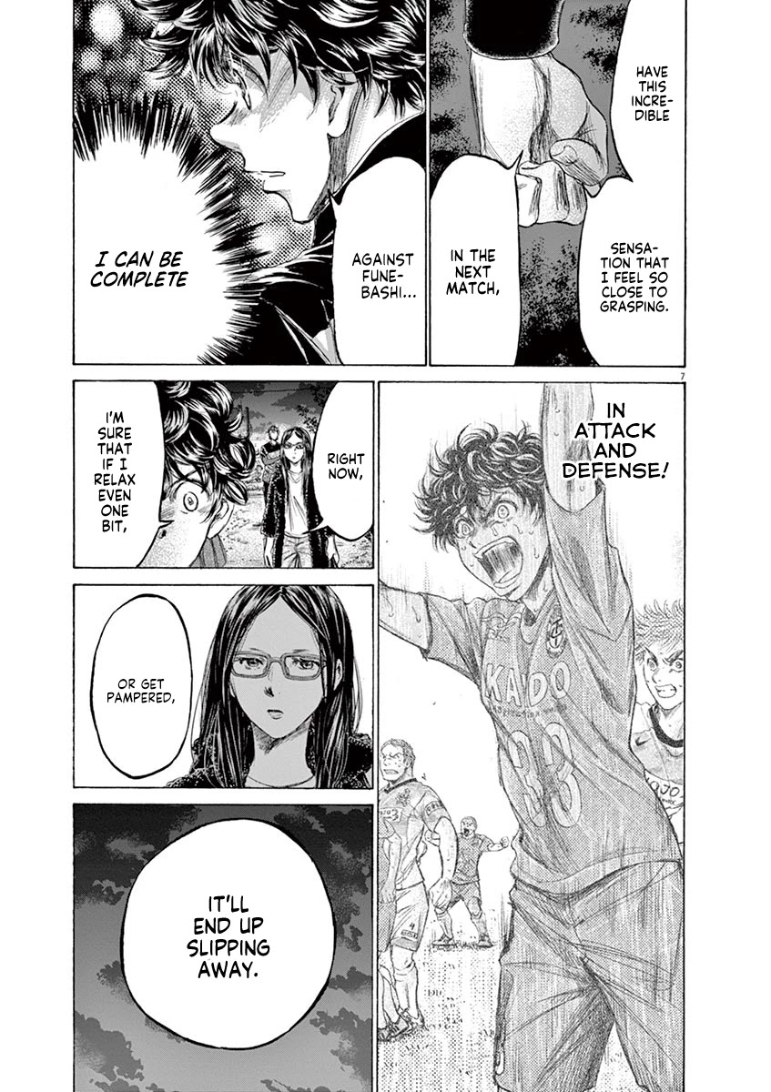 Ao Ashi Chapter 178 page 8 - Chapter 178: Best Sensation