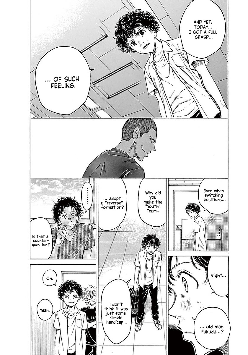 Ao Ashi Chapter 18 page 10 - Chapter 18: Summary