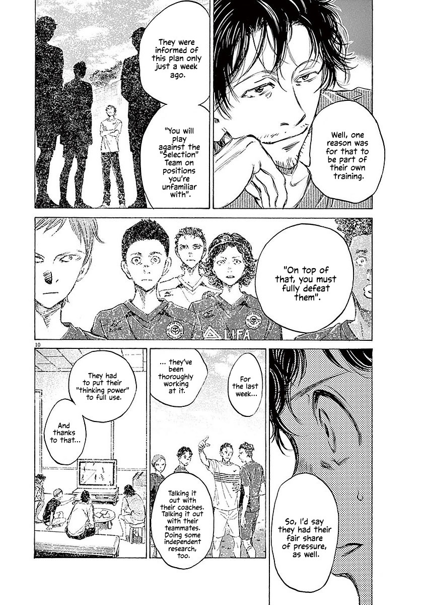 Ao Ashi Chapter 18 page 11 - Chapter 18: Summary