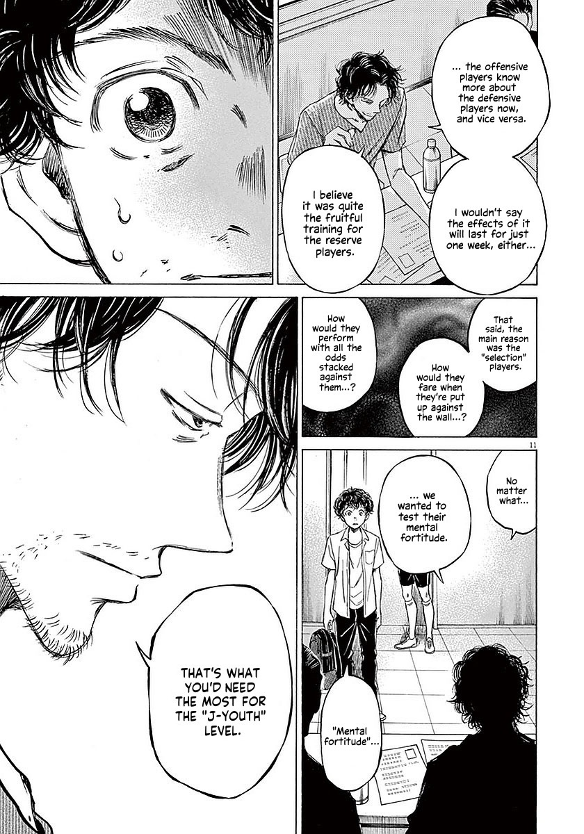 Ao Ashi Chapter 18 page 12 - Chapter 18: Summary