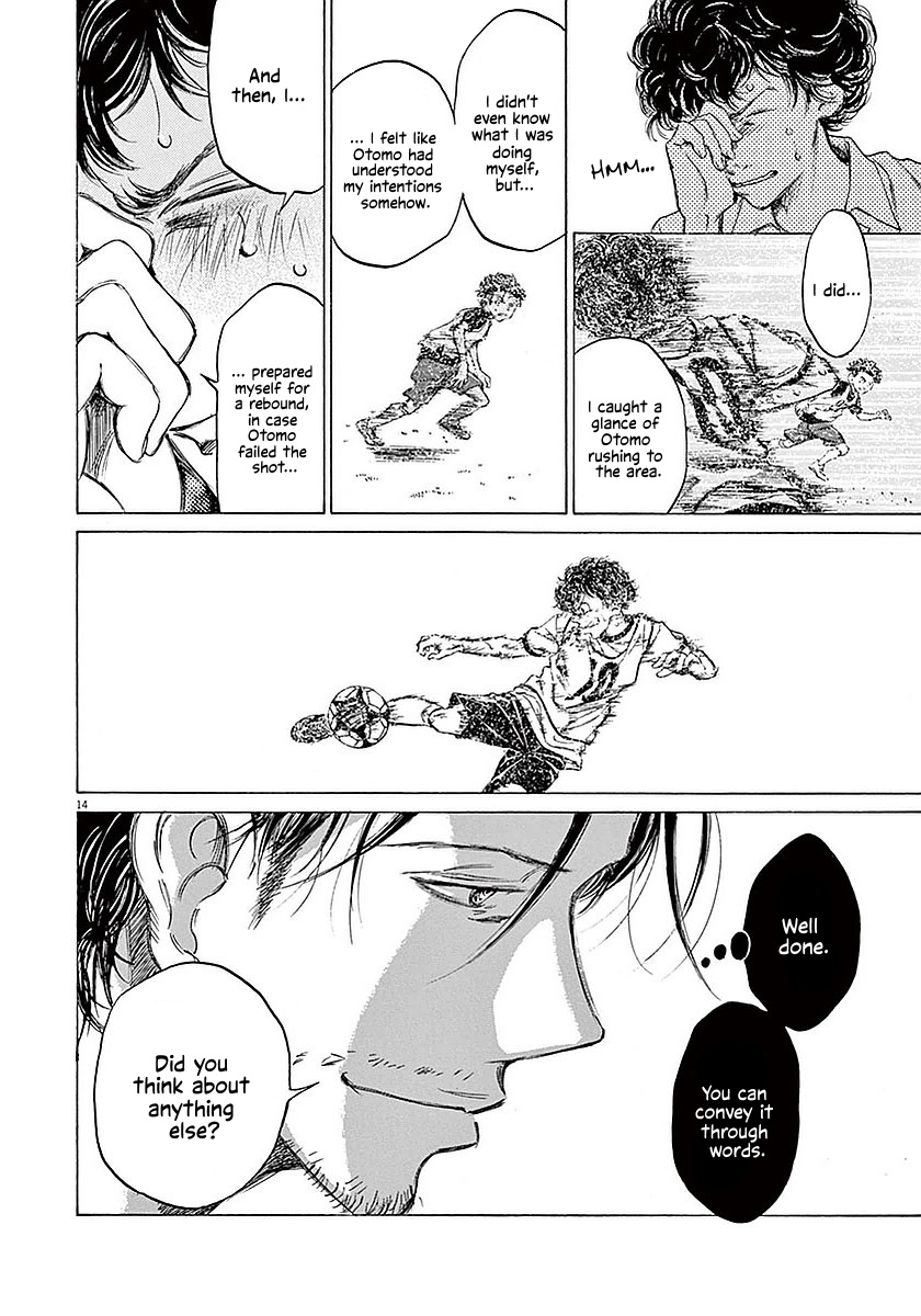 Ao Ashi Chapter 18 page 15 - Chapter 18: Summary