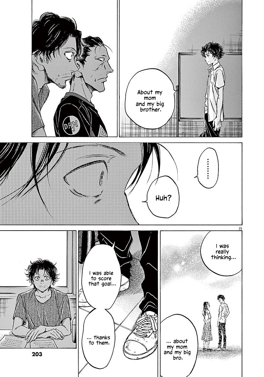 Ao Ashi Chapter 18 page 16 - Chapter 18: Summary