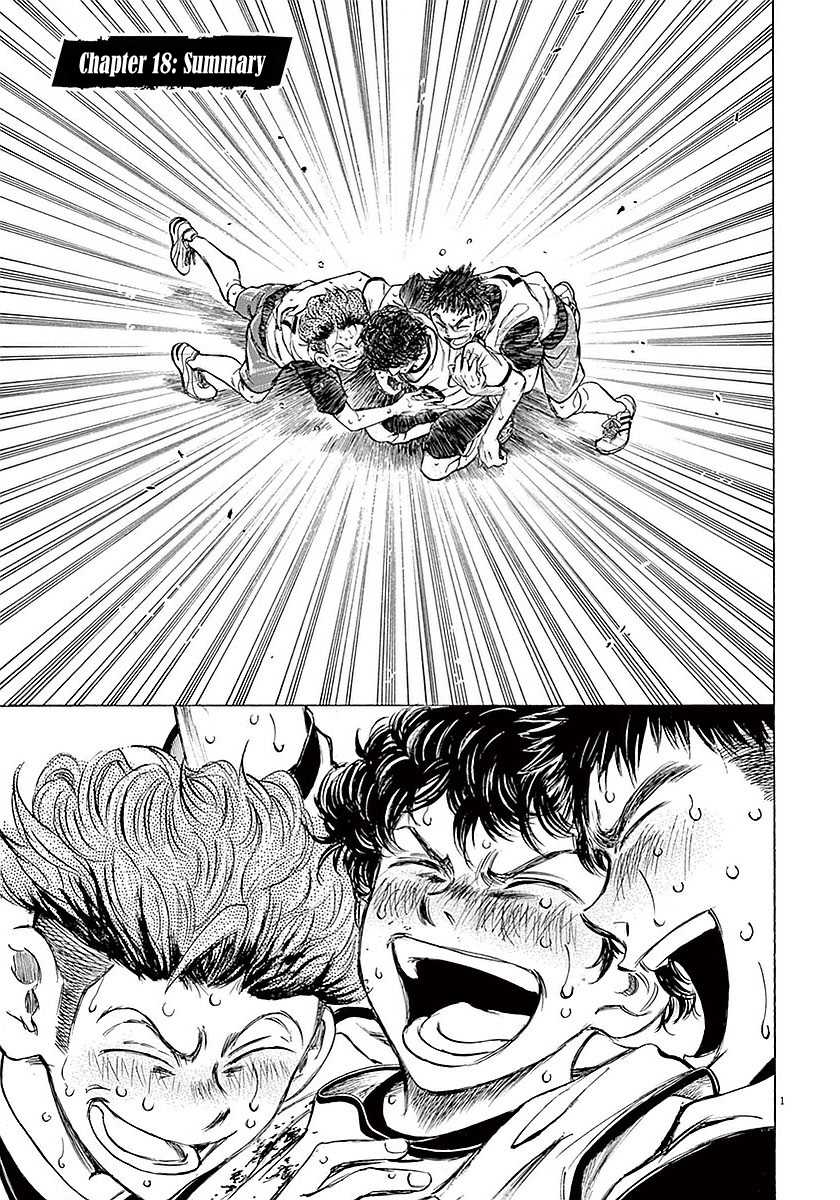 Ao Ashi Chapter 18 page 2 - Chapter 18: Summary