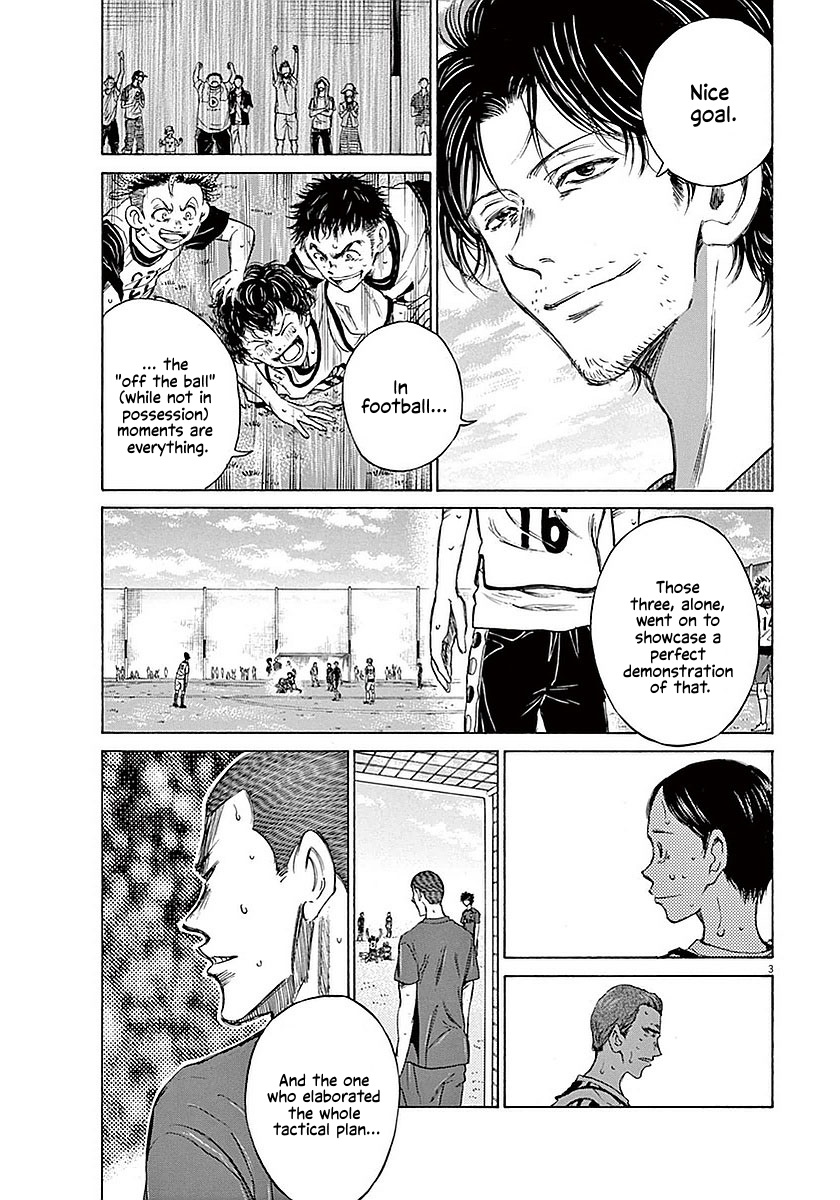 Ao Ashi Chapter 18 page 4 - Chapter 18: Summary