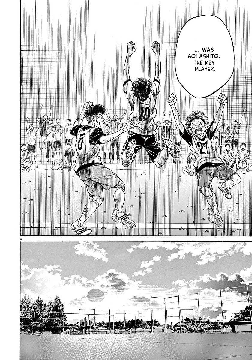 Ao Ashi Chapter 18 page 5 - Chapter 18: Summary