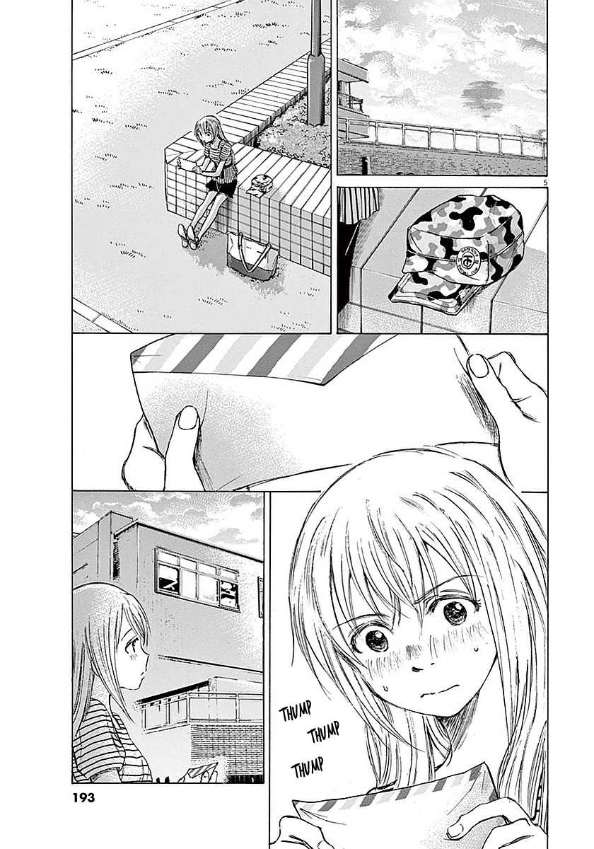 Ao Ashi Chapter 18 page 6 - Chapter 18: Summary