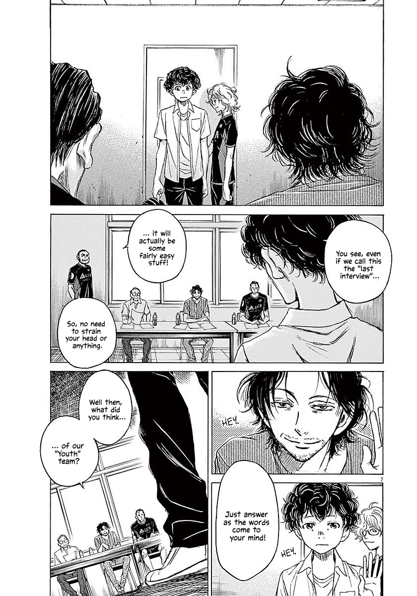 Ao Ashi Chapter 18 page 8 - Chapter 18: Summary