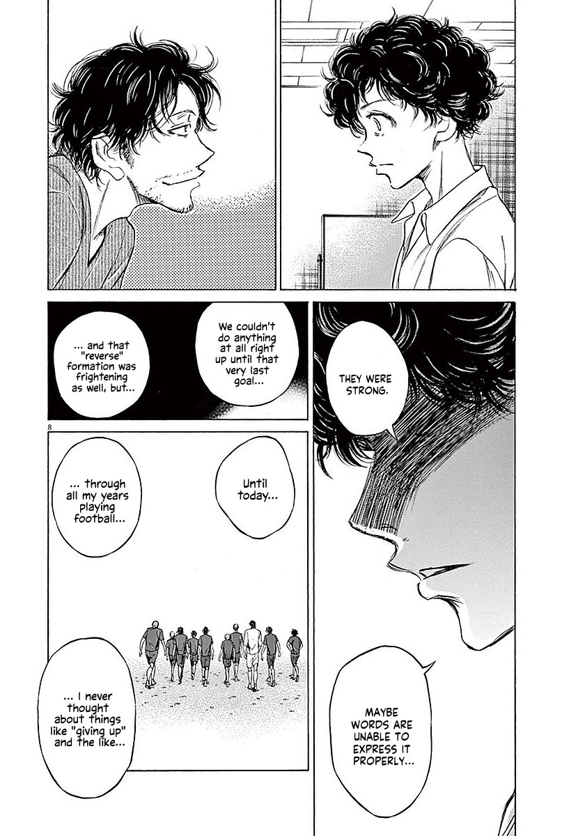 Ao Ashi Chapter 18 page 9 - Chapter 18: Summary