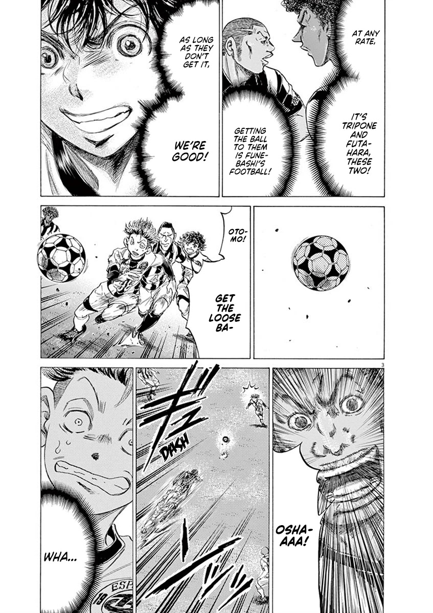 Ao Ashi Chapter 180 page 10 - Chapter 180: Premier League Eight Match: vs. Funebashi Academy