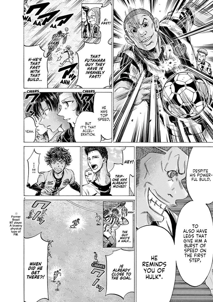 Ao Ashi Chapter 180 page 11 - Chapter 180: Premier League Eight Match: vs. Funebashi Academy