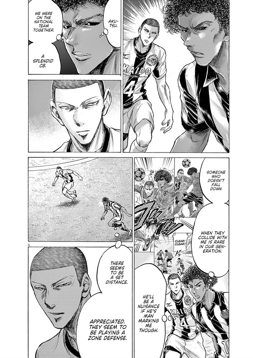 Ao Ashi Chapter 180 page 13 - Chapter 180: Premier League Eight Match: vs. Funebashi Academy
