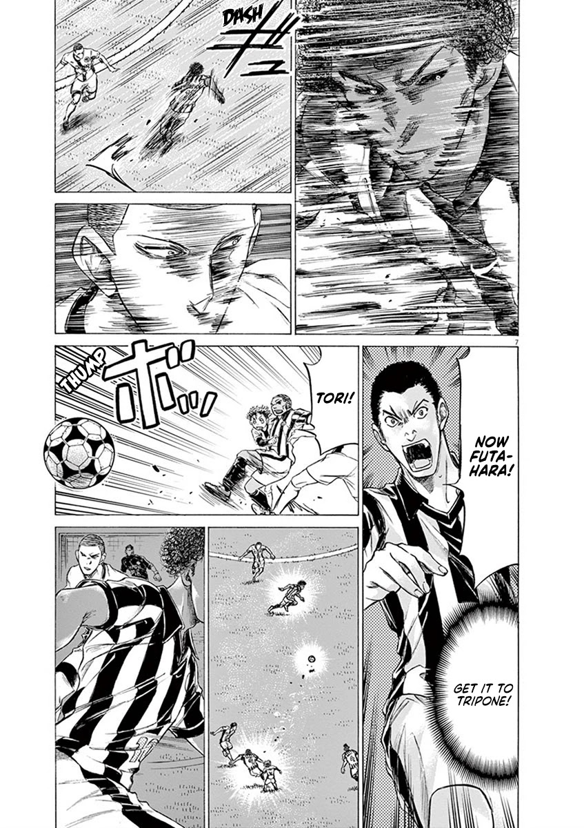 Ao Ashi Chapter 180 page 14 - Chapter 180: Premier League Eight Match: vs. Funebashi Academy