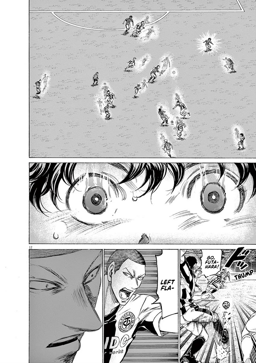 Ao Ashi Chapter 180 page 19 - Chapter 180: Premier League Eight Match: vs. Funebashi Academy