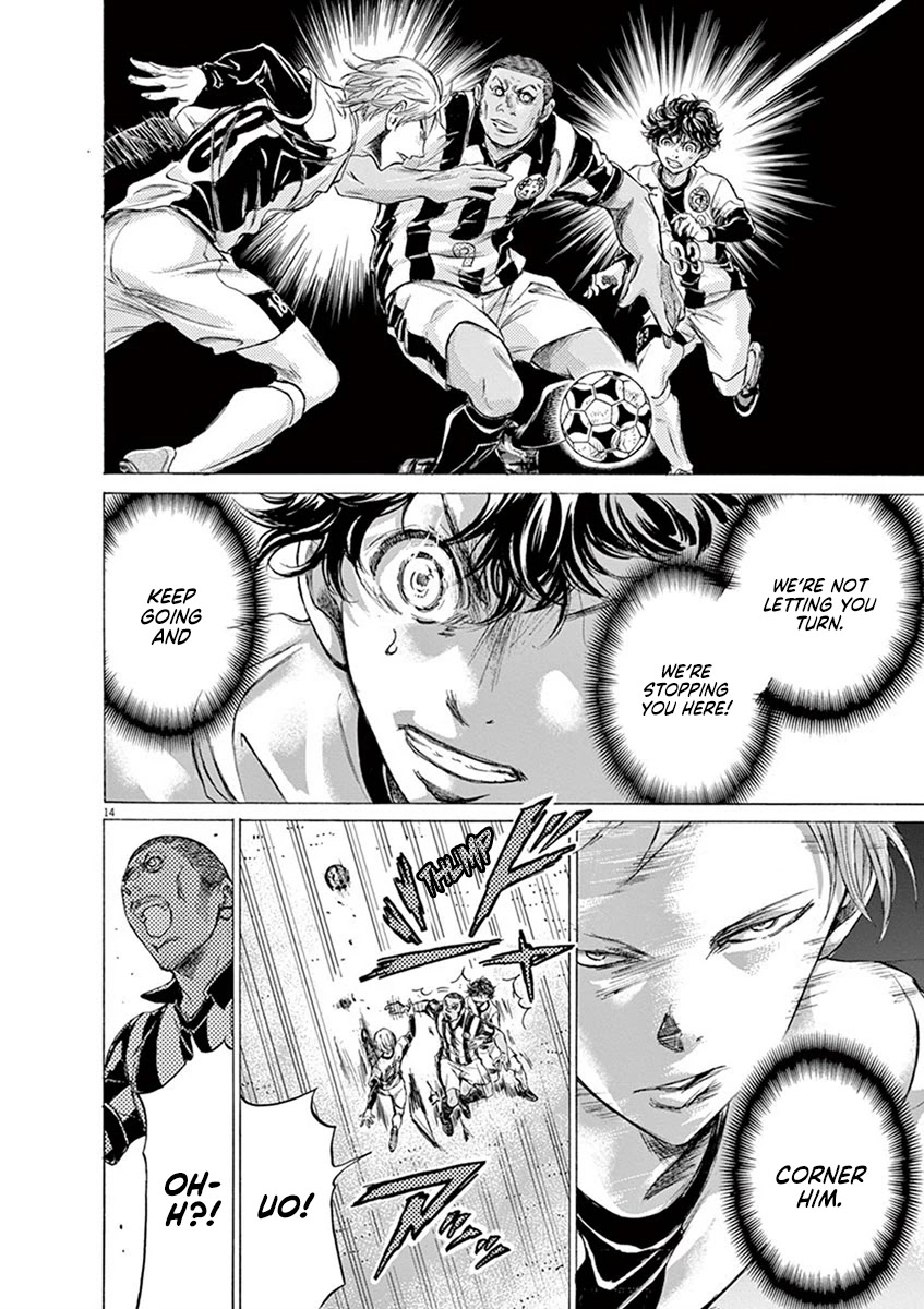 Ao Ashi Chapter 180 page 21 - Chapter 180: Premier League Eight Match: vs. Funebashi Academy
